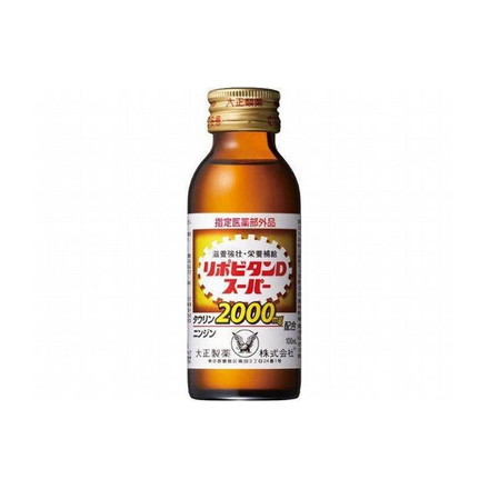 【10本セット】大正製薬 リポビタンD スーパー 瓶 100ml 大正製薬(株)二日酔い 栄養補給
