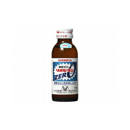【まとめ買い】 大正製薬 リポビタンZERO 瓶 100ml x10個セット まとめ セット まとめ売り セット売り 業務用
