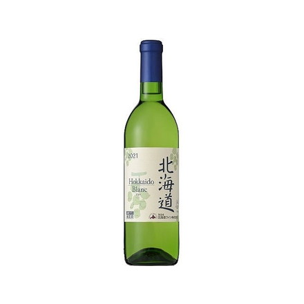 北海道ワイン 北海道 ブラン 白 720ml ワイン Wine 果実酒 北海道 小樽 白ワイン