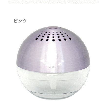 空気洗浄機 リサッカ S アロマディフューザー コンパクト 卓上 USB LED付 ピンク