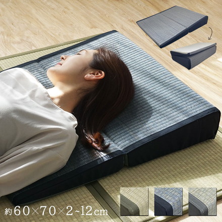 い草 傾斜枕 角枕 二つ折り枕 三角 クッション 防止 マット 低反発 2つ折り なだらか まくら 傾斜 枕 妊婦 藍色