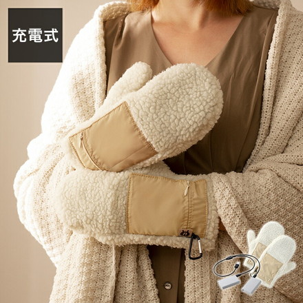 充電式ボアミトン ぬくぬく 手袋 スリーアップ EWT-2151IV アウトドア