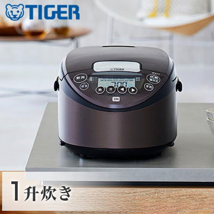 タイガー魔法瓶 IHジャー炊飯器 1升炊き JPW-C180TD 1.8L 剛火IH