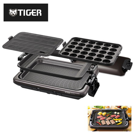 タイガー魔法瓶 ホットプレート CRV-G301T プレート3枚タイプ タイガー 焼肉 たこ焼き 鉄板焼き 穴あき 丸洗い 水洗い 取り外し可 多機能 キッチン 家電
