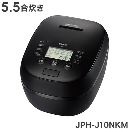 タイガー魔法瓶 土鍋 圧力 IHジャー 炊飯器 5.5合炊き JPH-J10NKM