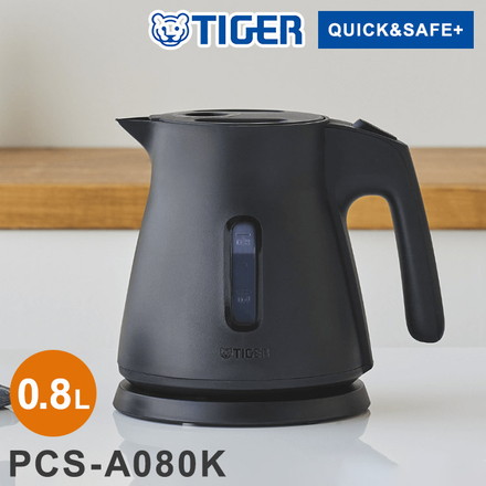 タイガー 電気ケトル 0.8L ブラック PCS-A080K