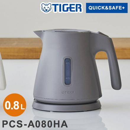 タイガー 電気ケトル 0.8L アッシュグレー PCS-A080HA