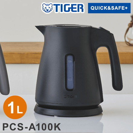 タイガー 電気ケトル 1L ブラック PCS-A100K