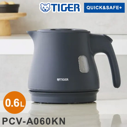 タイガー 蒸気レス電気ケトル 0.6L ナイトブラック PCV-A060KN