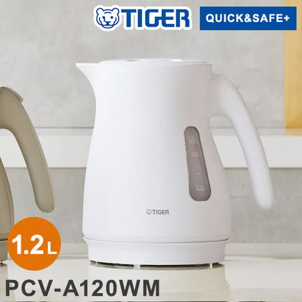 タイガー 蒸気レス電気ケトル 1.2L マットホワイト PCV-A120WM