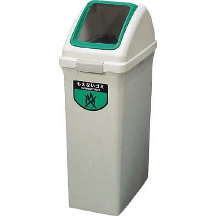 コンドル （屋内用屑入）リサイクルトラッシュ