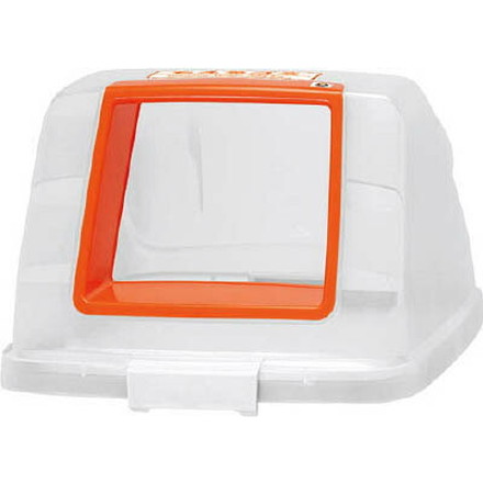 アロン 分別ペールＣＮ90 フタ もえる オレンジ【585269】(清掃用品・ゴミ箱)