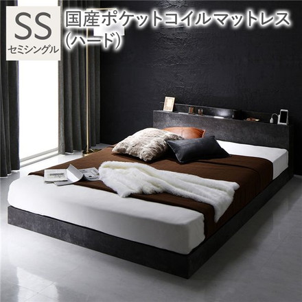 ベッド セミシングル 国産ポケットコイルマットレス付 ハード ストーングレー 宮付 すのこベッド