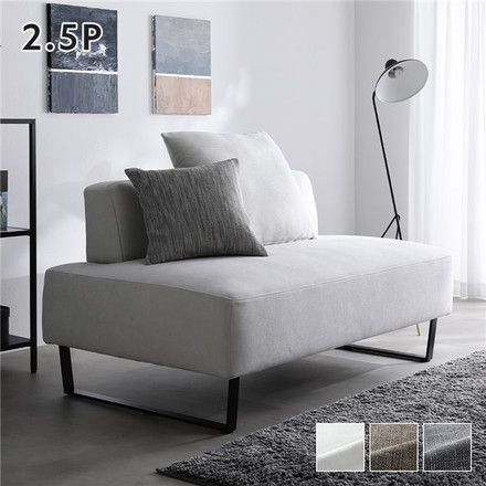 コーナーカウチソファ 2.5人掛け 単品 スチール脚 アッシュホワイト 洗えるカバー ポケットコイル 脚取外し可