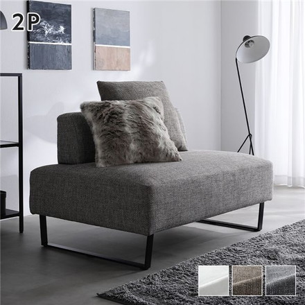 コーナーカウチソファ 2人掛け 単品 スチール脚 ミックスブラウン 洗えるカバー ポケットコイル 脚取外し可 ソファ