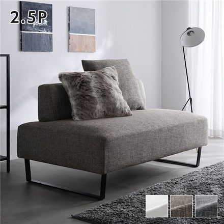 コーナーカウチソファ 2.5人掛け 単品 スチール脚 ミックスブラウン 洗えるカバー ポケットコイル 脚取外し可