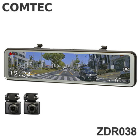 コムテックCOMTEC デジタルインナーミラー型ドライブレコーダー ZDR038