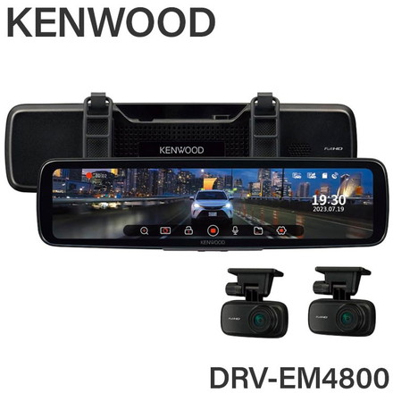 ケンウッド ミラー型 ドライブレコーダー DRV-EM4800