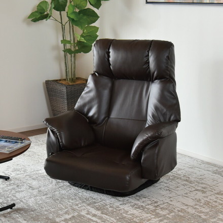 フロアチェア ベローナ 360度回転 ローチェア 肘掛け付き 角度無段階調整 リクライニングチェア リラックスチェア