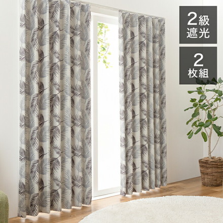 2級遮光 カーテン リーフ柄 2枚組 幅100 丈135 178 200 北欧 リーフ柄 葉っぱ シック 幅100×長さ135cm2枚組