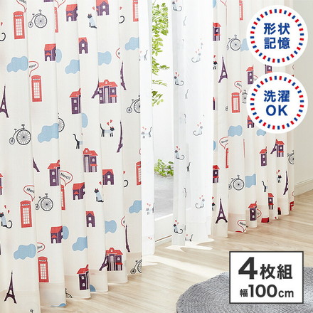 ねこ柄カーテン 【3サイズ】 4枚組 ドレープカーテン レースカーテン にゃんぜりーぜ 形状記憶 ウォッシャブル 幅100×丈135cm