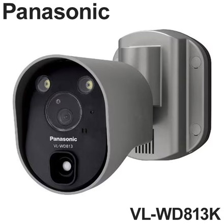 VL-WD813K Panasonic 屋外ワイヤレスカメラ 防犯カメラ 監視カメラ センサーライト付屋外ワイヤレスカメラ