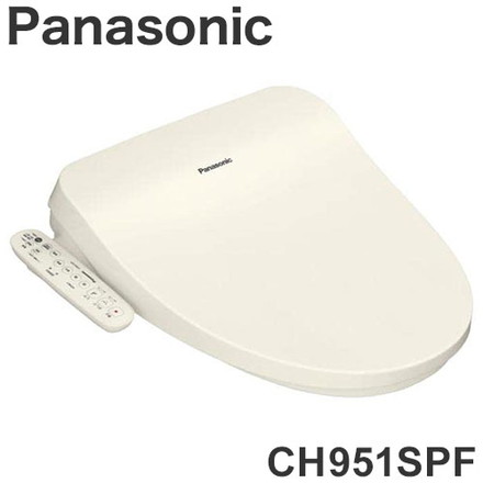 CH951SPF パナソニック Panasonic 温水洗浄便座 ビューティトワレ パステルアイボリー 貯湯式 ビューティ・トワレ 便座