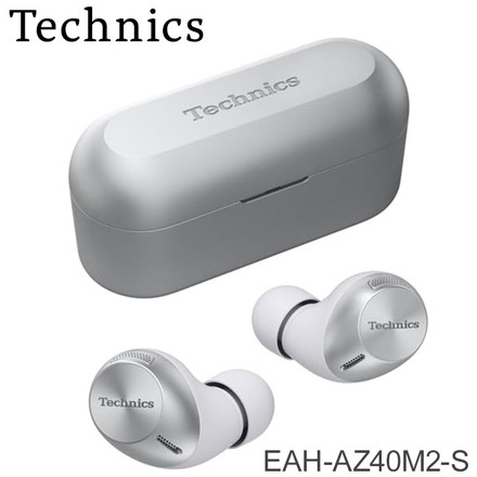 ワイヤレスイヤホン EAH-AZ40M2-S ノイズキャンセリング Bluetooth Technics カナル型 テクニクス
