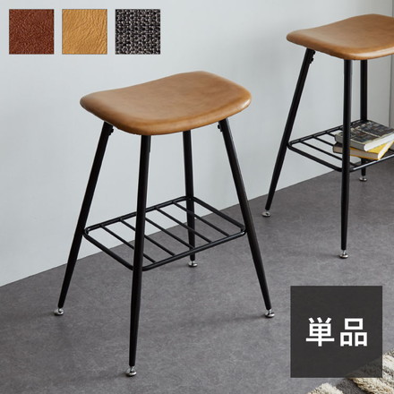 収納棚付きスツール グレー