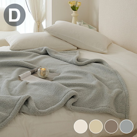 ブランケット ひざ掛け 毛布 ダブル エアリーボア おしゃれ かわいい モコモコ 単品 薄手 暖かい 軽い ミルキーホワイト[38761-0010]