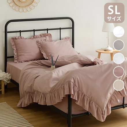 フリル 掛け布団カバー くすみカラー シングル 掛けカバー 韓国 ピーチスキン しっとり やわらか オールシーズン ダークグレー(F15531-0001)