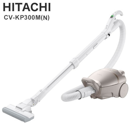 掃除機 日立 かるパック 紙パック式 クリーナー 自走式 キャニスター CV-KP300M(N) ライトゴールド