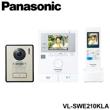 パナソニック ワイヤレスモニター付きテレビドアホン VL-SWE210KLA