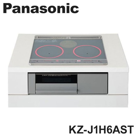 パナソニック IH KZ-J1H6AST IHクッキングヒーター 鉄・ステンレス対応 ビルトインタイプ 光るリングあり 無水両面焼きグリル 2口IH シルバー/グレー