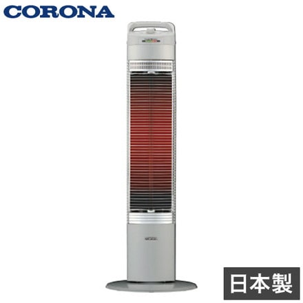コロナ 遠赤外線暖房機 コアヒートスリム CH-922R 900W 10段階調節 ecoモード搭載 自動首振り 日本製