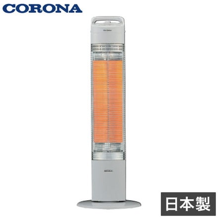 コロナ 遠赤外線暖房機 スリムカーボン CH-C922(H) 900W 10段階調節 自動首振り マイコン式