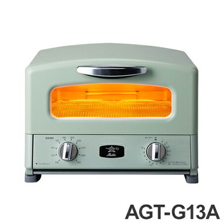アラジン グラファイトグリル＆トースター AGT-G13A  グリーン　４枚