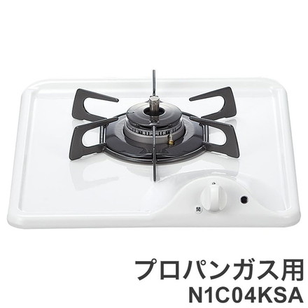 ノーリツ ビルトインコンロ 1口 N1C04KSA LP LPガス用 プロパン グリルなし 幅33cm