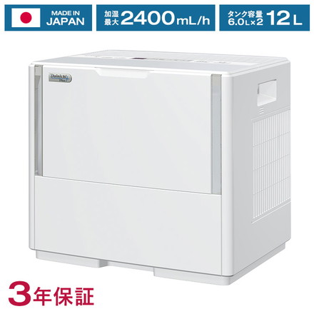 ダイニチ HD-PC2400G-W ハイブリッド式加湿器 日本製 木造和室40畳 プレハブ洋室67畳