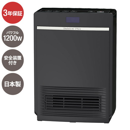 ダイニチ EF-P1200H-K セラミックファンヒーター 日本製 木造3畳 冬物家電 暖房