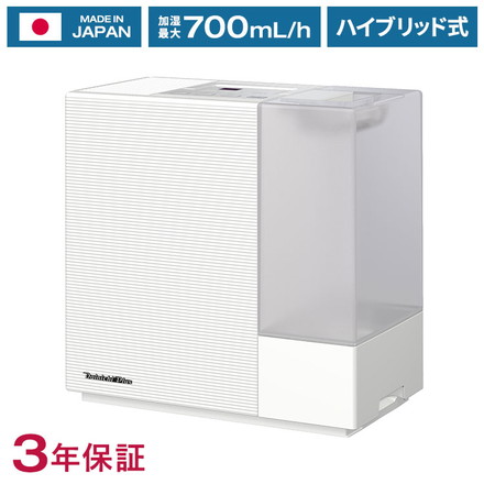 ダイニチ HD-RXC700C-W ハイブリッド式加湿器 日本製 木造和室12畳 プレハブ洋室19畳