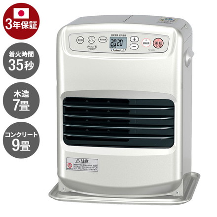 ダイニチ FW-25S6-S 石油ファンヒーター 日本製 木造7畳 コンクリート9畳 着火時間35秒 タンク容量3.5L 消臭 ecoモード 暖房
