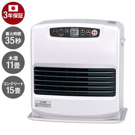ダイニチ FW-4225NC-W 石油ファンヒーター 日本製 木造11畳 コンクリート15畳 着火時間35秒 タンク容量5L 消臭 ecoモード 暖房