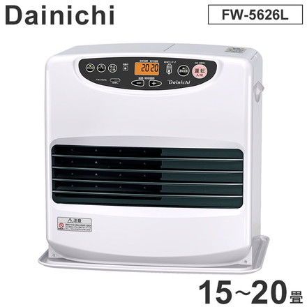 ダイニチ Dainichi 家庭用石油ファンヒーター FW-5626L 9L 15~20畳 スピード着火 消臭 自動消火 タイマー チャイルドロック 異物混入防止 おまかせ 給油汚れんキャップ付き 日本製