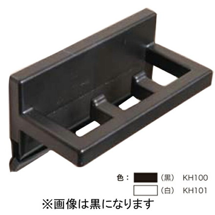 田辺金属工業所 傘hook(傘フック)KH101 白【0854-00912】