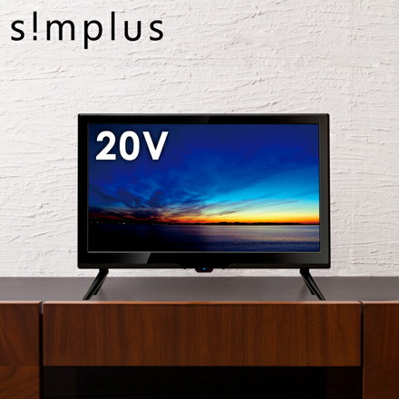 テレビ 24型 simplus シングルチューナー HD 液晶テレビ シンプラス SP