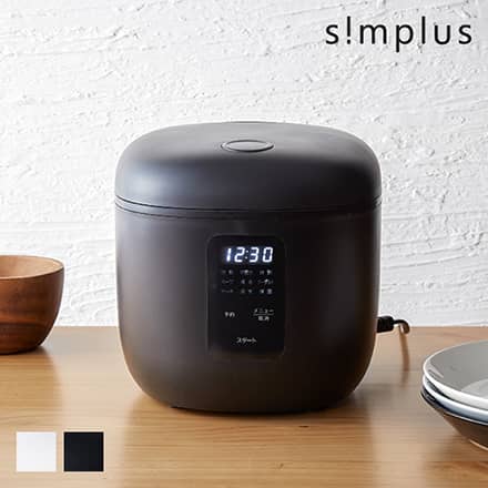 simplus マイコン式 炊飯器 4合炊き 温度センサー付き 保温機能 ブラック SP-RCMC4 ※他色あり