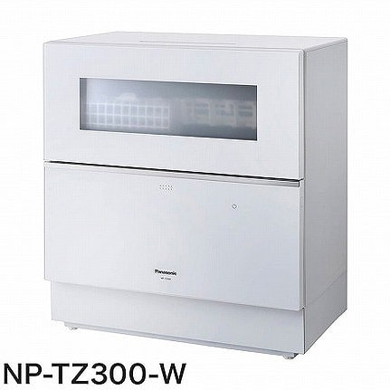 パナソニック 食器洗い乾燥機 NP-TZ300-W
