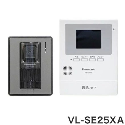 Panasonic パナソニック テレビドアホン VL-SE25XA カラー液晶ディスプレイ モニター付き電源直結式