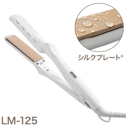 KINUJO LM-125 ストレートヘアアイロン パールホワイト 新品未開封